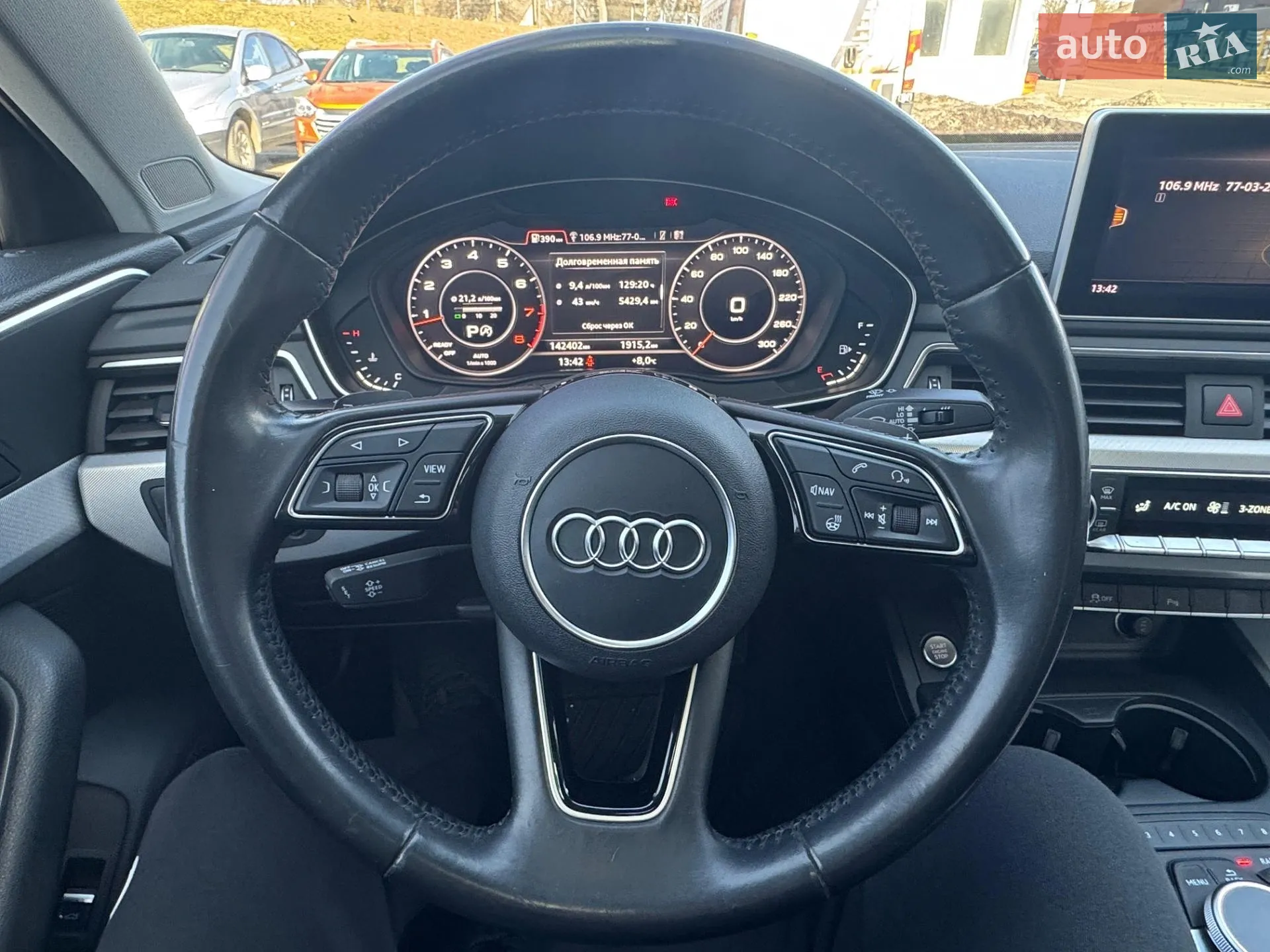 2016 Audi A4 - мініатюра 6