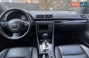 Универсал Audi A4 1995 в Днепре