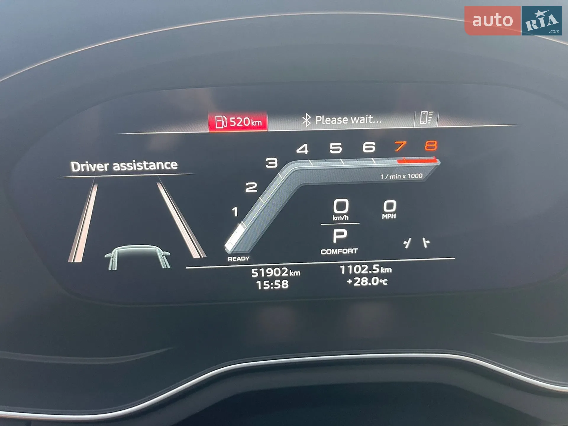 2023 Audi A4 - мініатюра 32