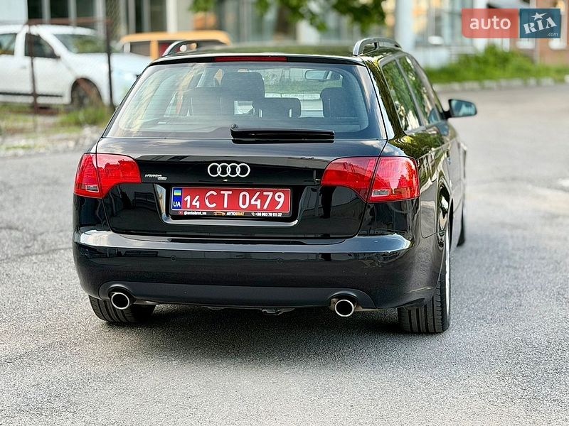 Универсал Audi A4 2007 в Виннице
