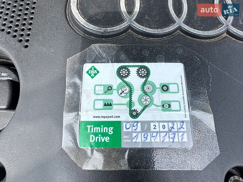 Универсал Audi A4 1999 в Ивано-Франковске