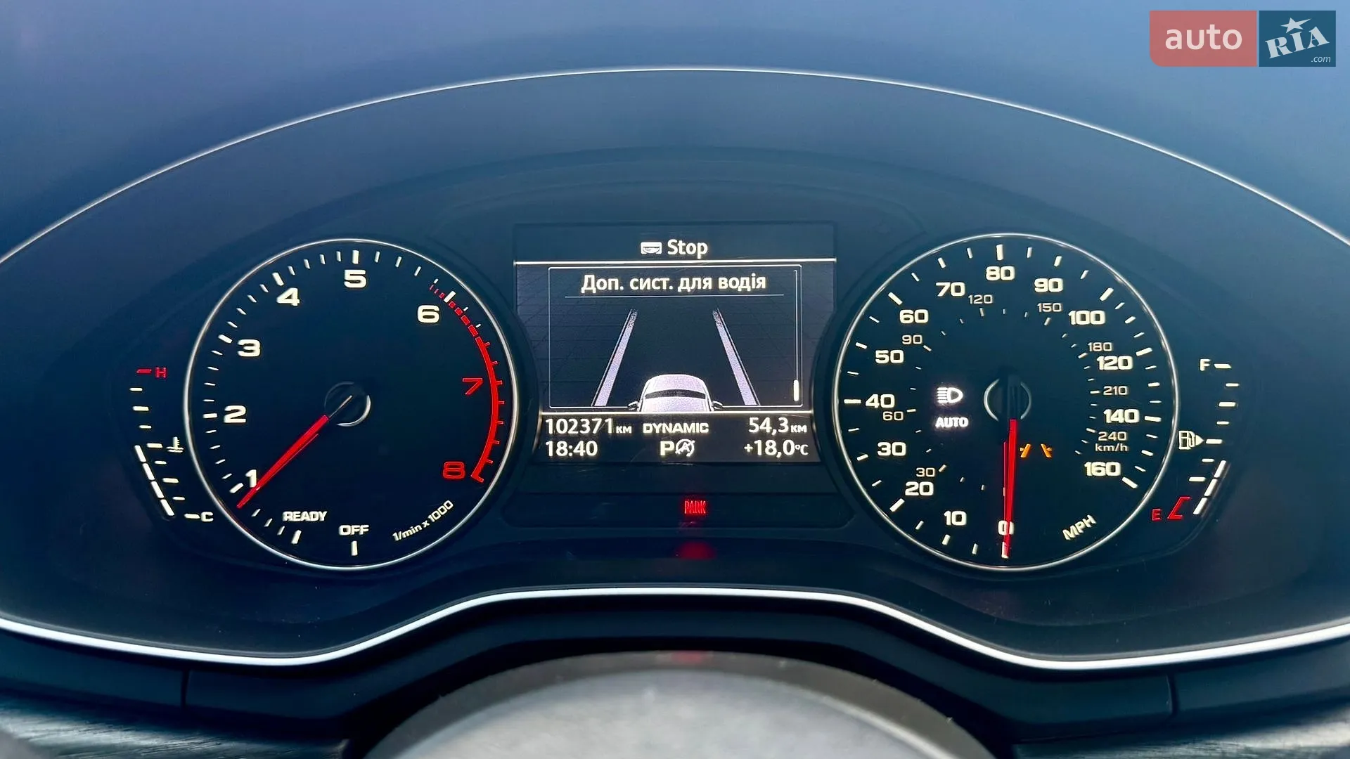 2017 Audi A4 - мініатюра 15