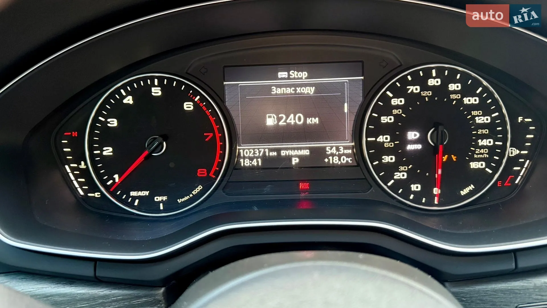 2017 Audi A4 - мініатюра 18