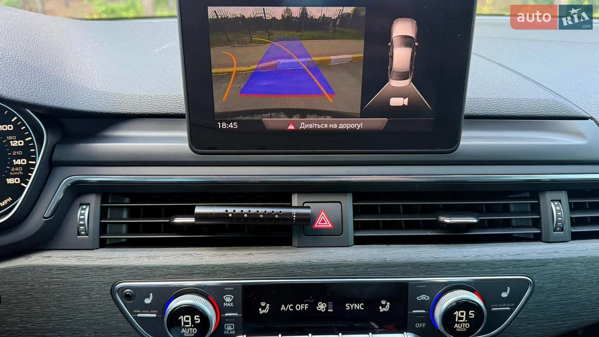 2017 Audi A4 - мініатюра 27