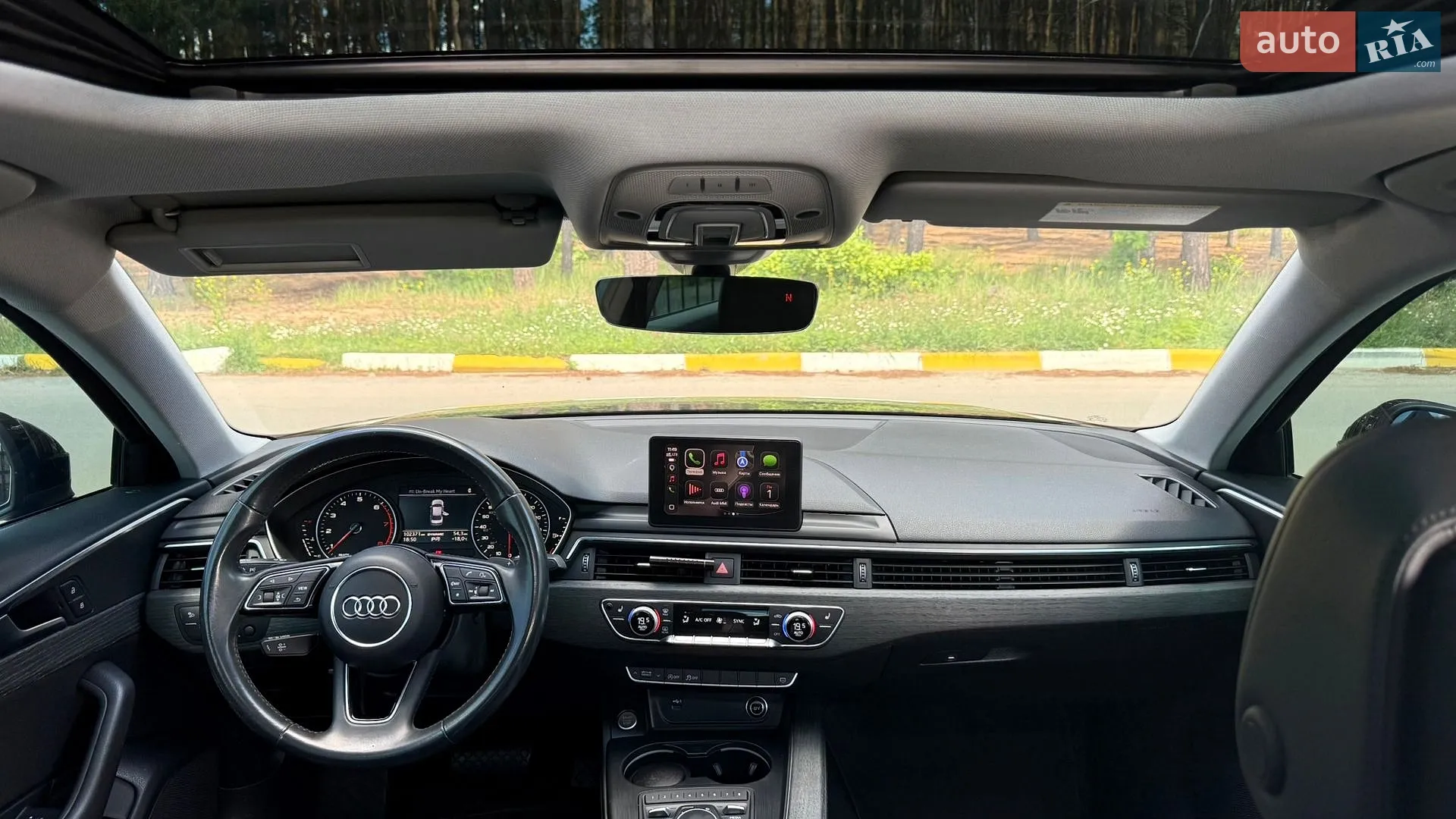 2017 Audi A4 - мініатюра 36