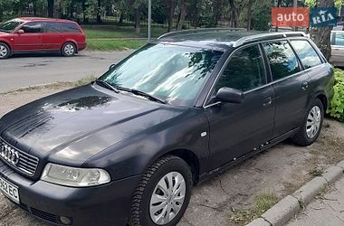Універсал Audi A4 2001 в Тернополі