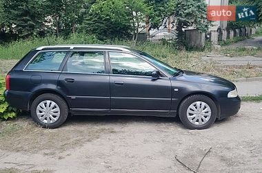 Універсал Audi A4 2001 в Тернополі