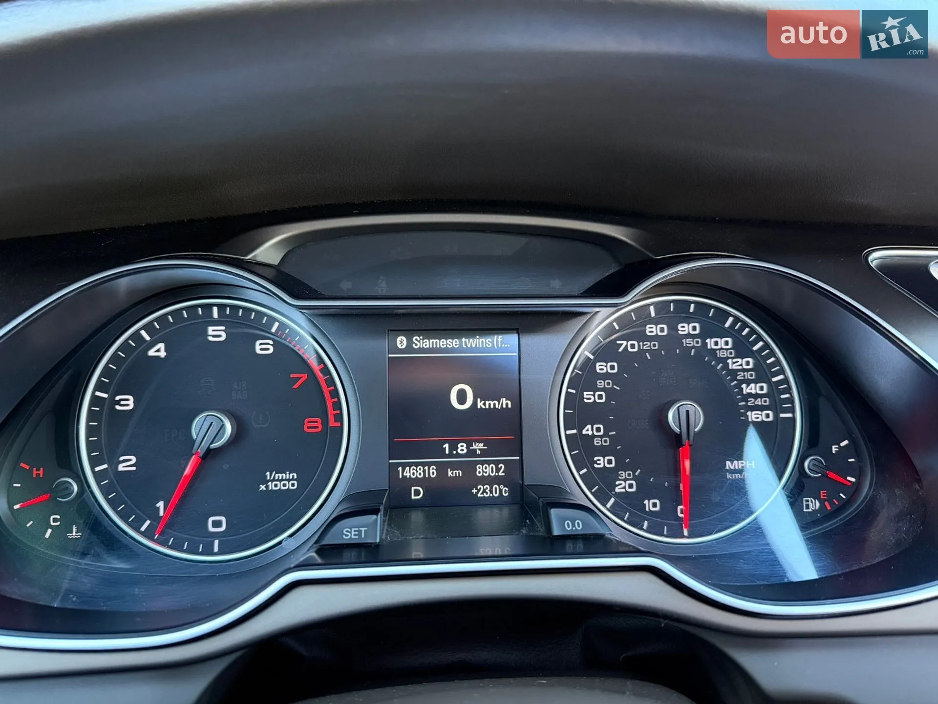2014 Audi A4 - мініатюра 21