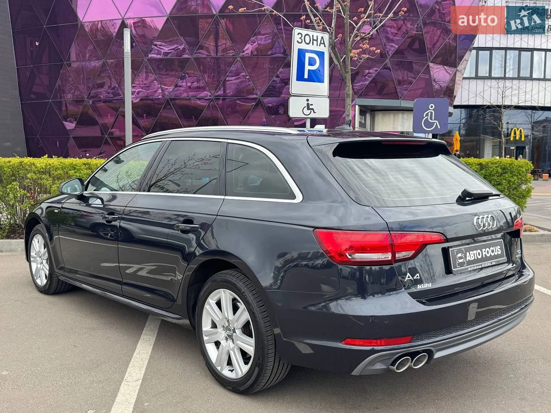 2018 Audi A4 - мініатюра 5