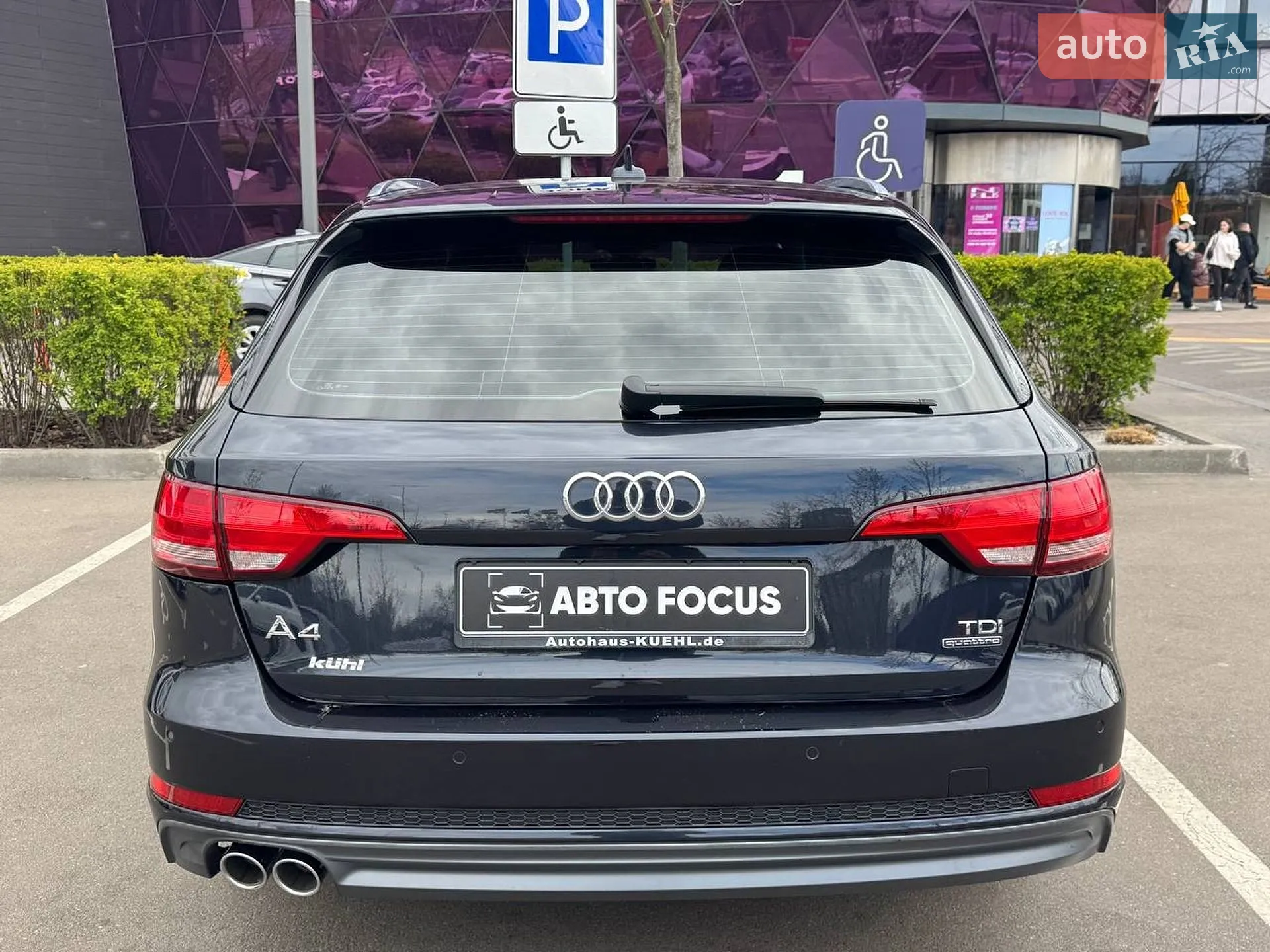 2018 Audi A4 - мініатюра 6