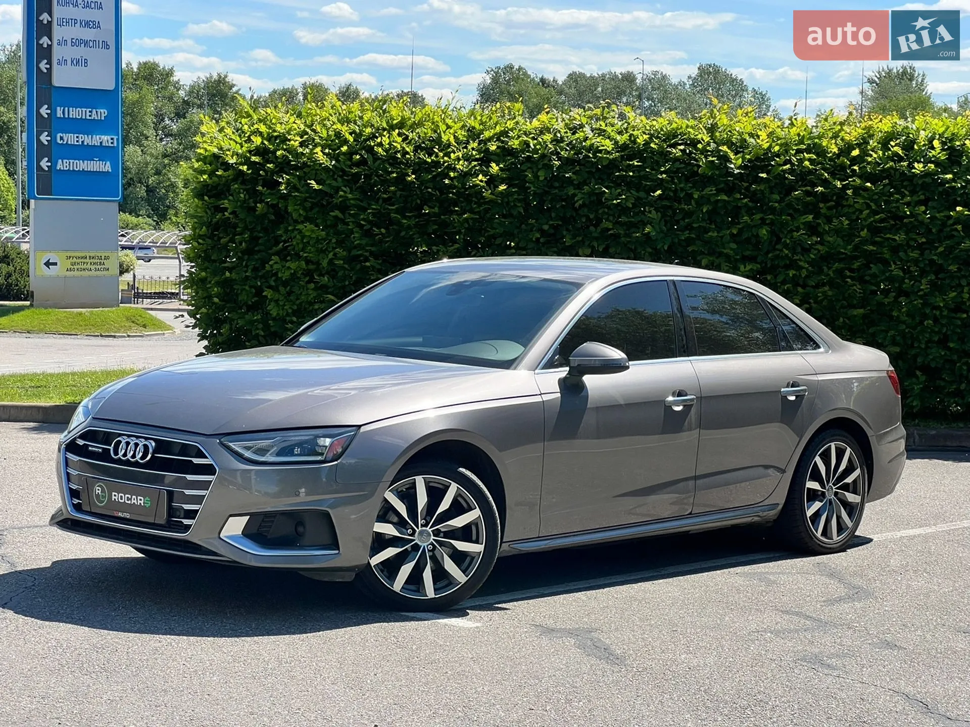 2020 Audi A4 - мініатюра 9