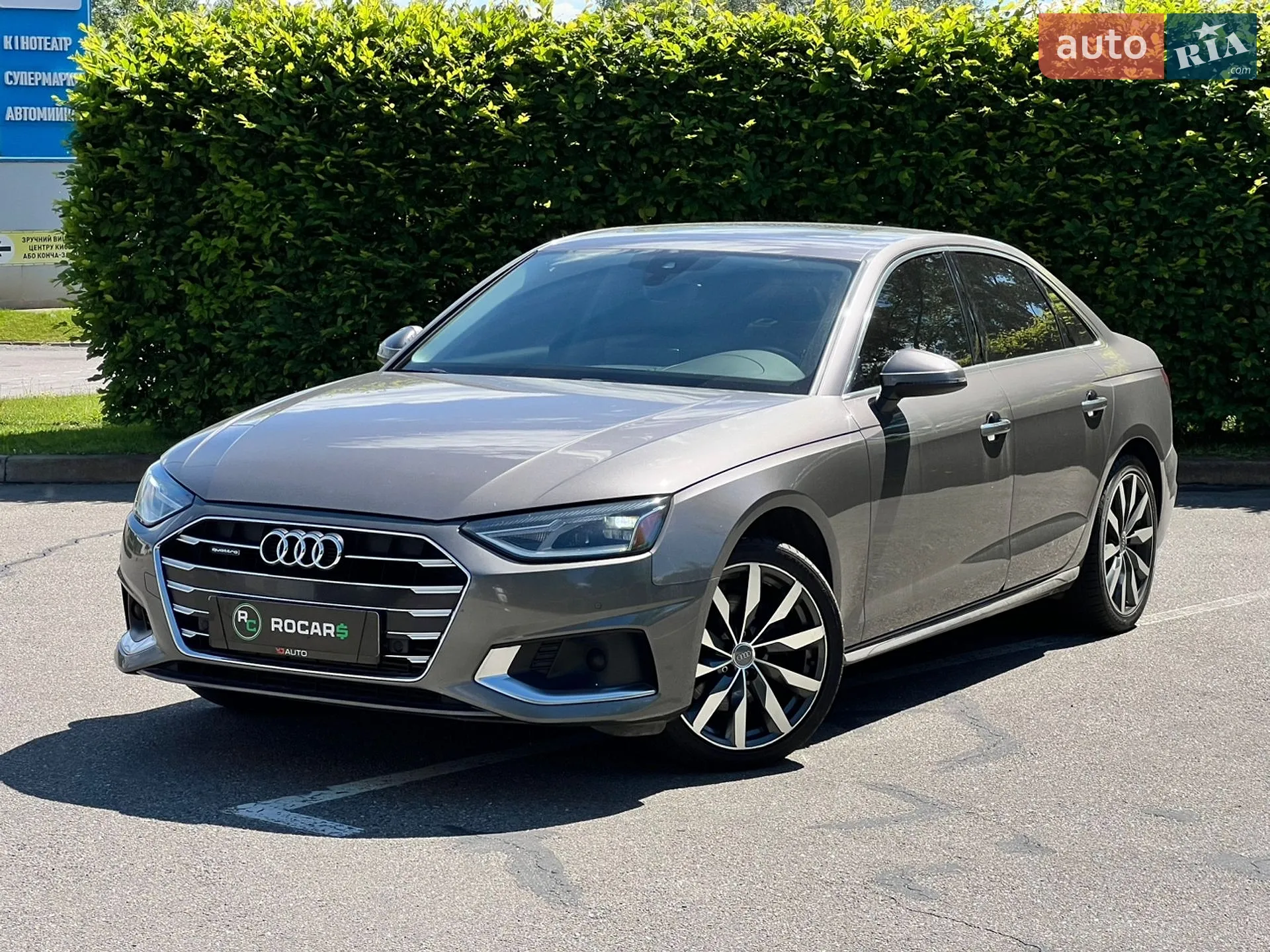 2020 Audi A4 - мініатюра 7
