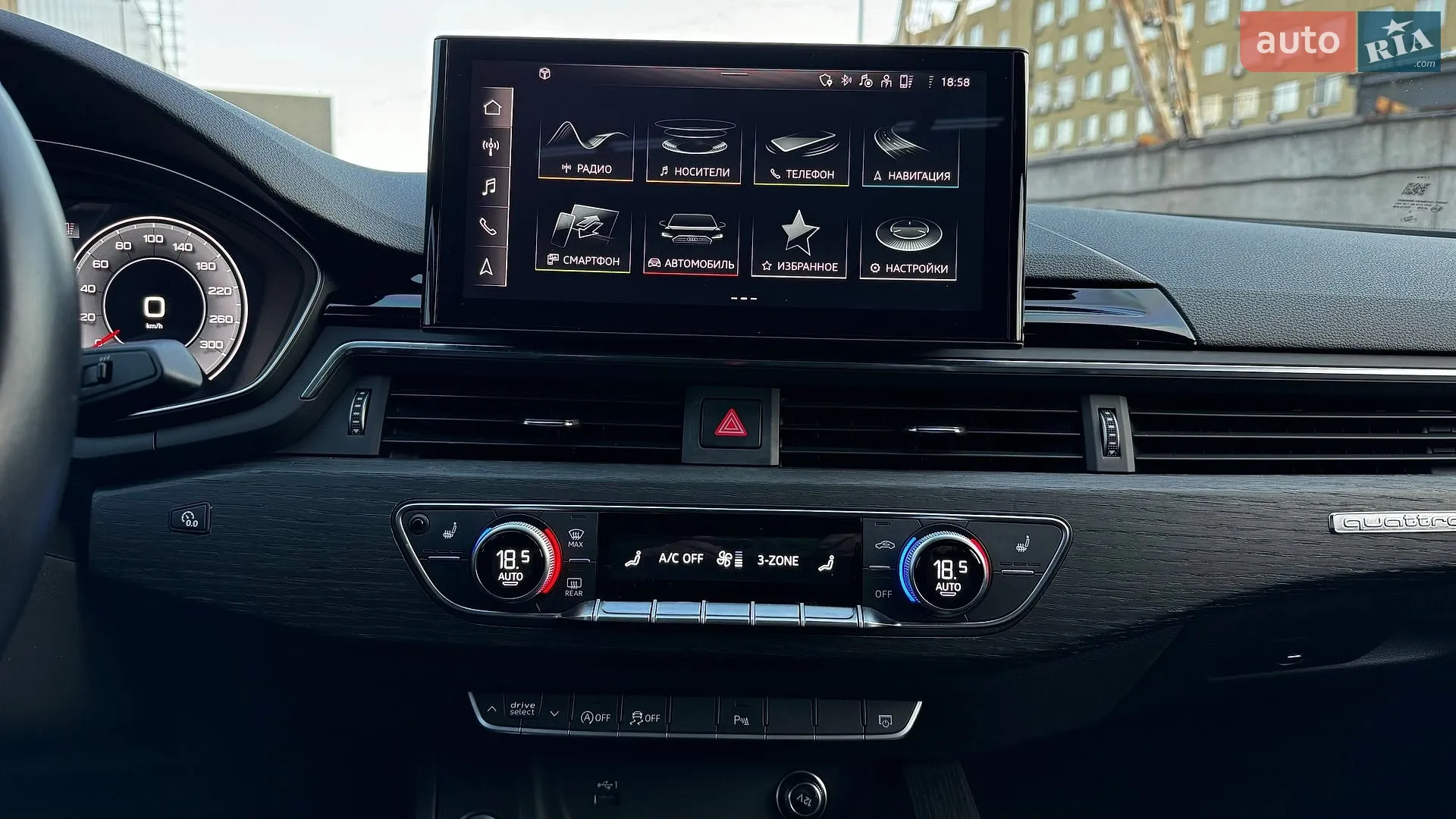 2022 Audi A4 - мініатюра 30