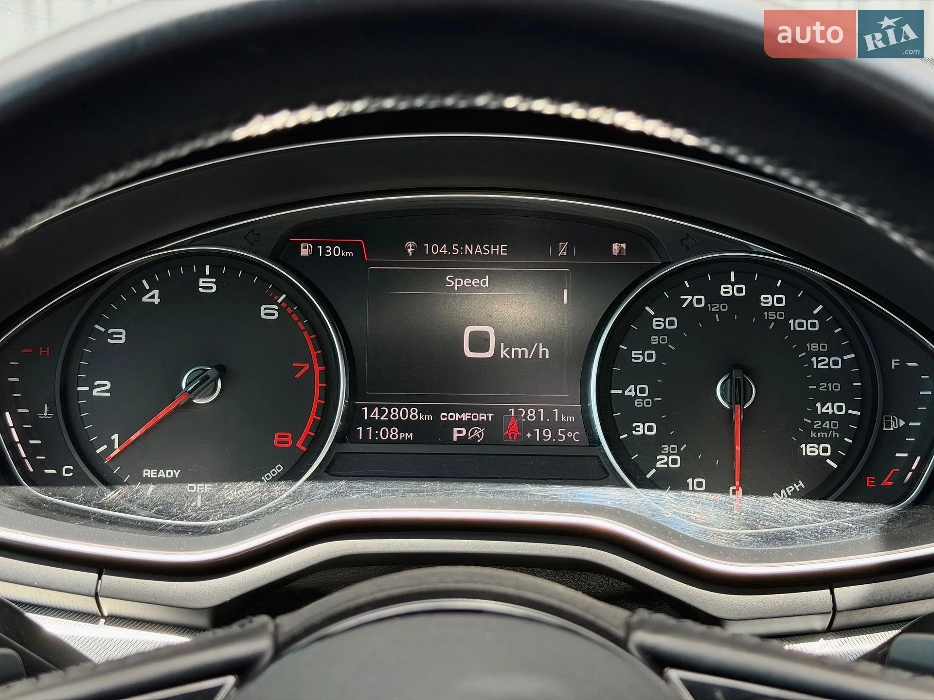 2016 Audi A4 - мініатюра 16