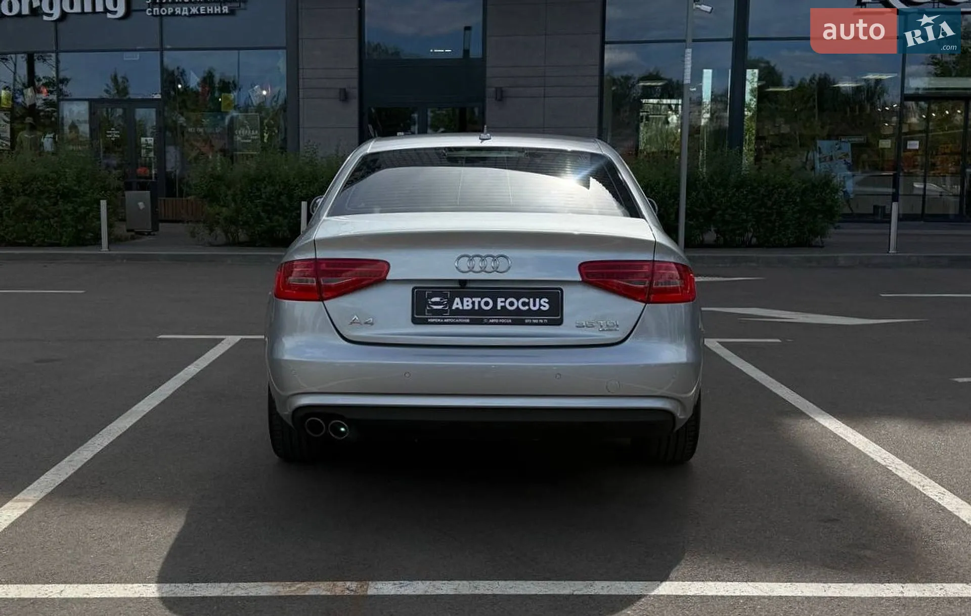 2014 Audi A4 - мініатюра 7