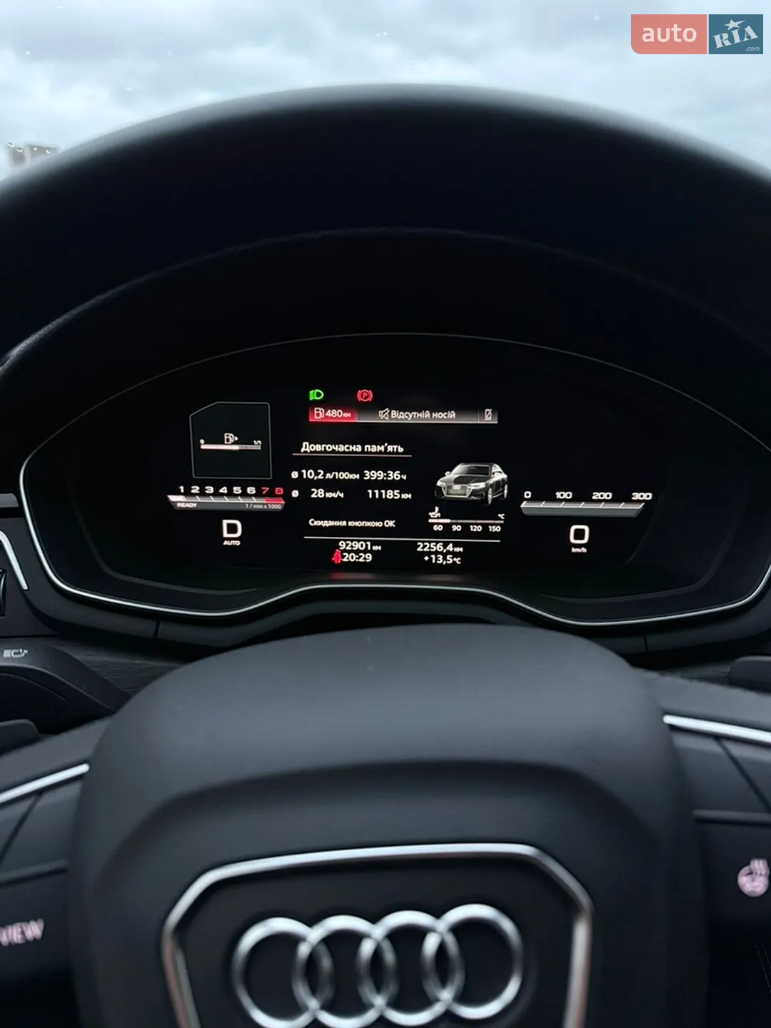 2023 Audi A4 - мініатюра 43