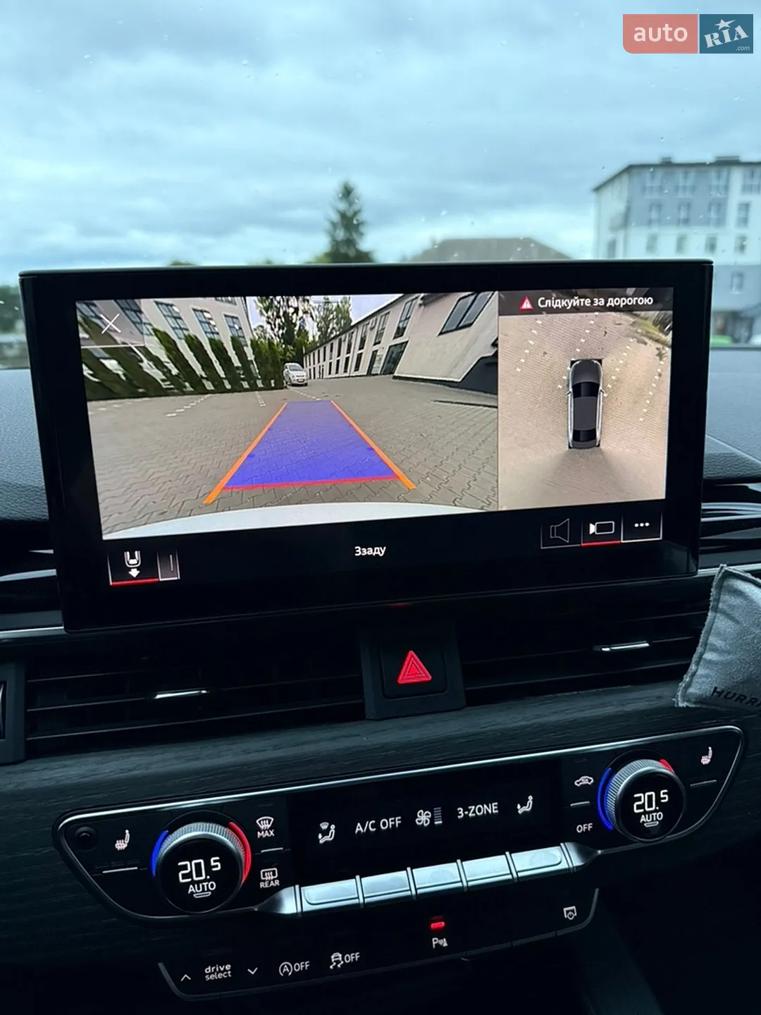 2023 Audi A4 - мініатюра 49