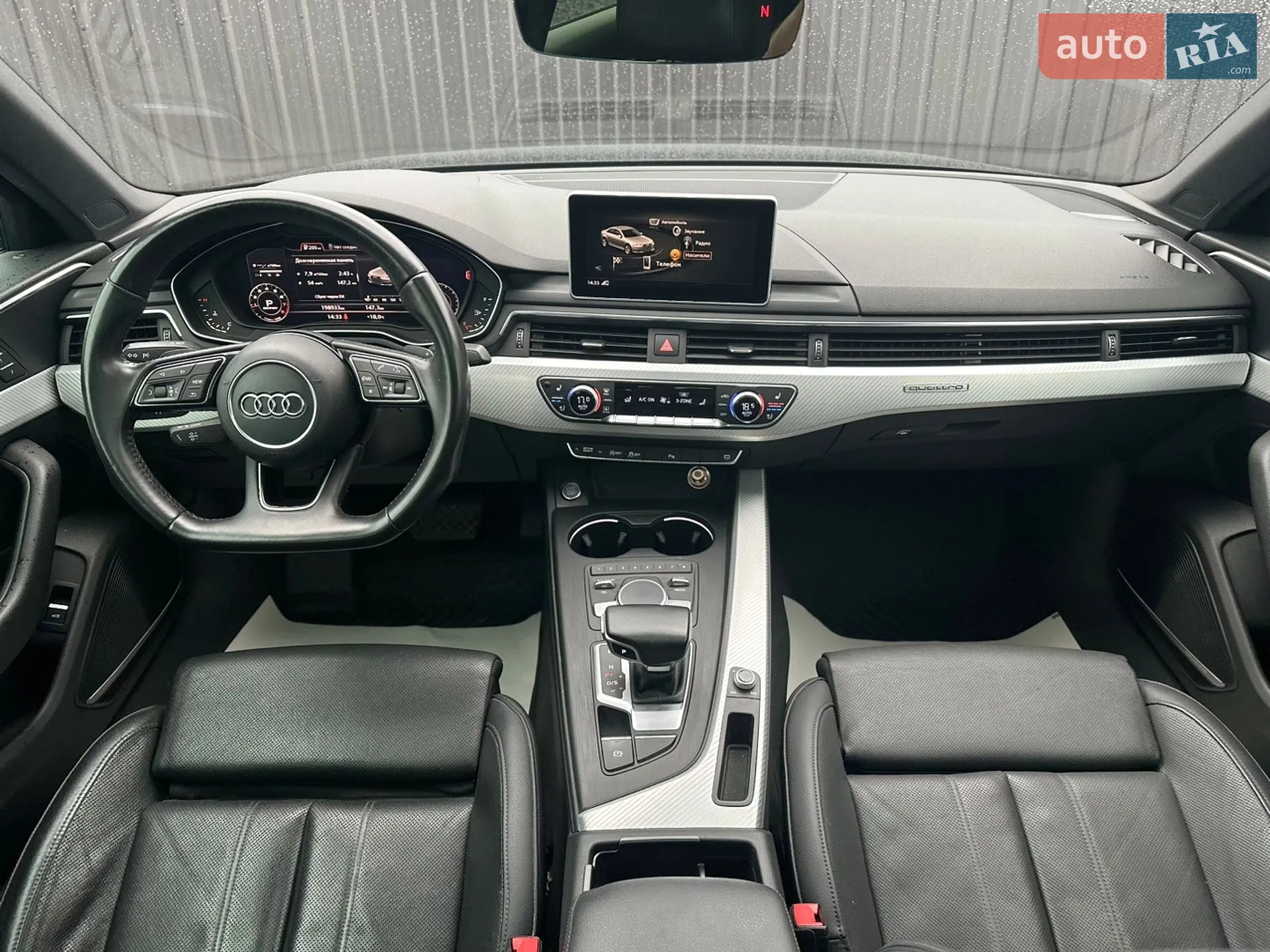 2017 Audi A4 - мініатюра 16