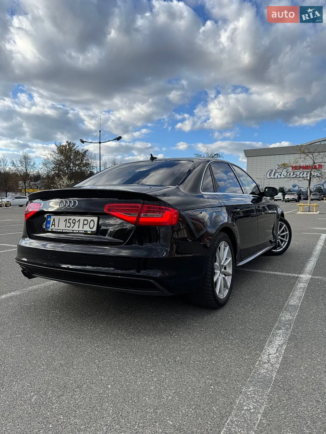 2015 Audi A4 - мініатюра 14