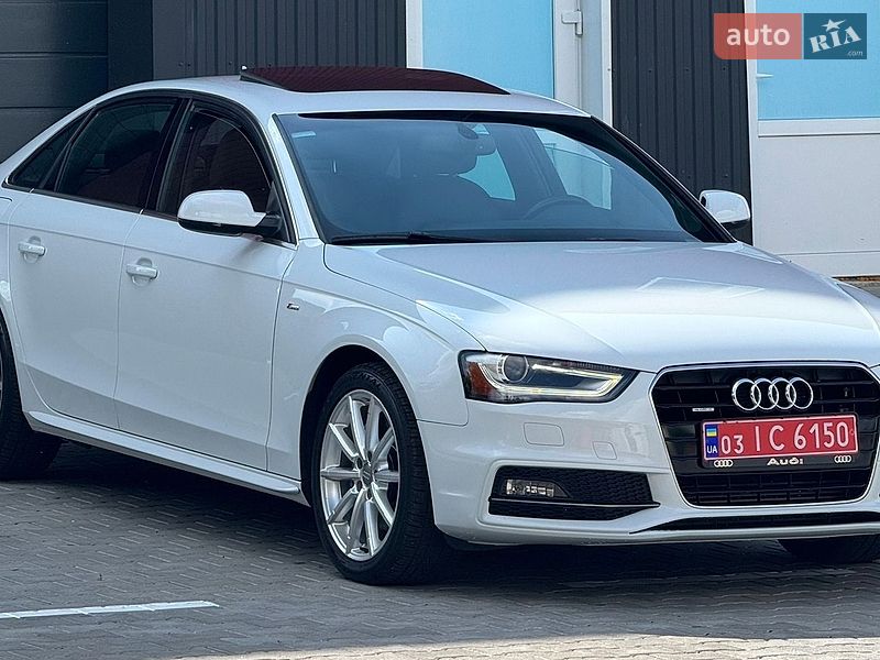 2016 Audi A4, VIN WAUFFAFL9GN003554:plate — фото 1 (autoria)
