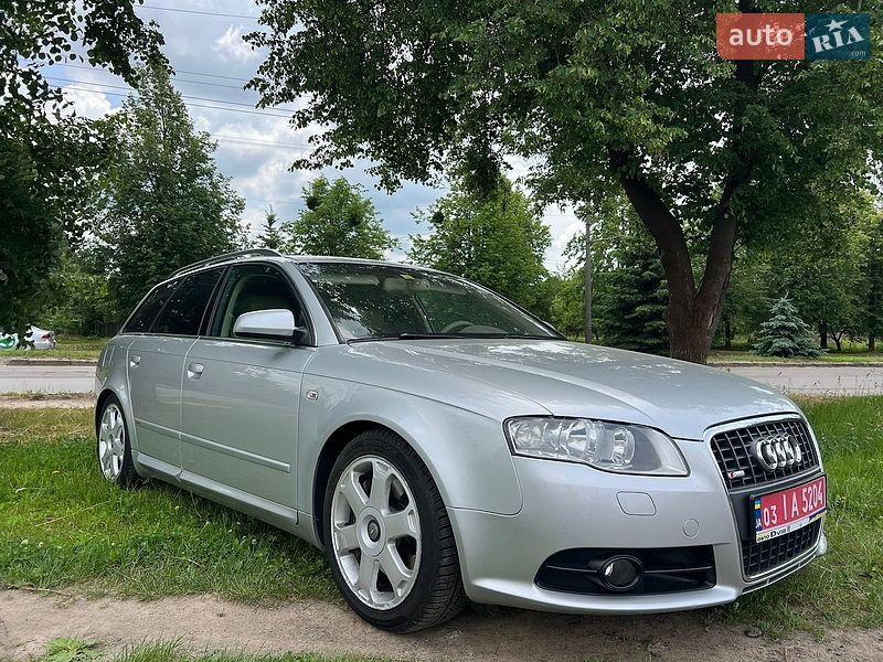 2007 Audi A4, VIN WAUZZZ8EX7A155917:plate — фото 1 (autoria)