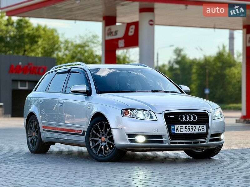 Универсал Audi A4 2007 в Кривом Роге