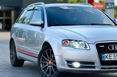 Универсал Audi A4 2007 в Кривом Роге