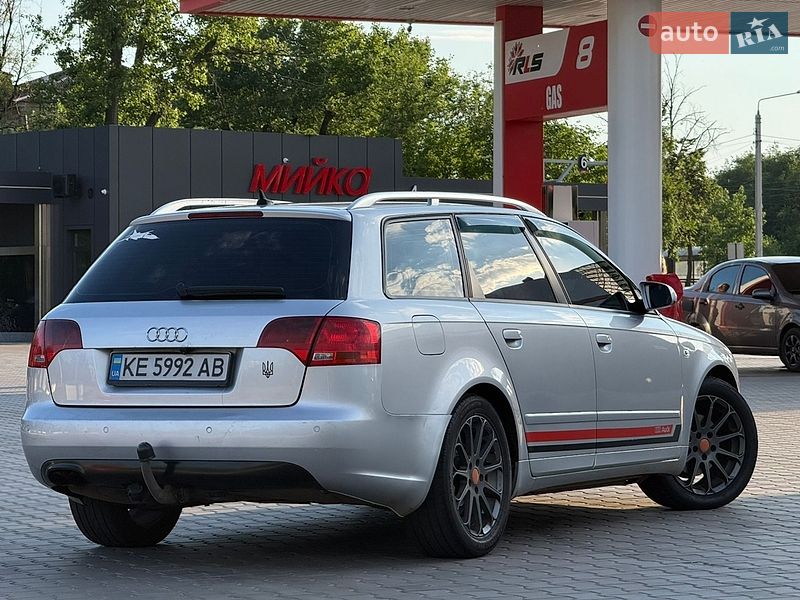 Универсал Audi A4 2007 в Кривом Роге
