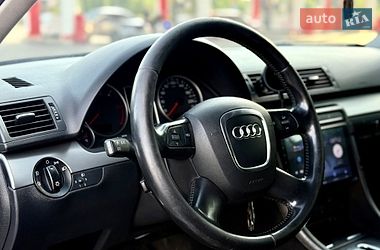 Универсал Audi A4 2007 в Кривом Роге