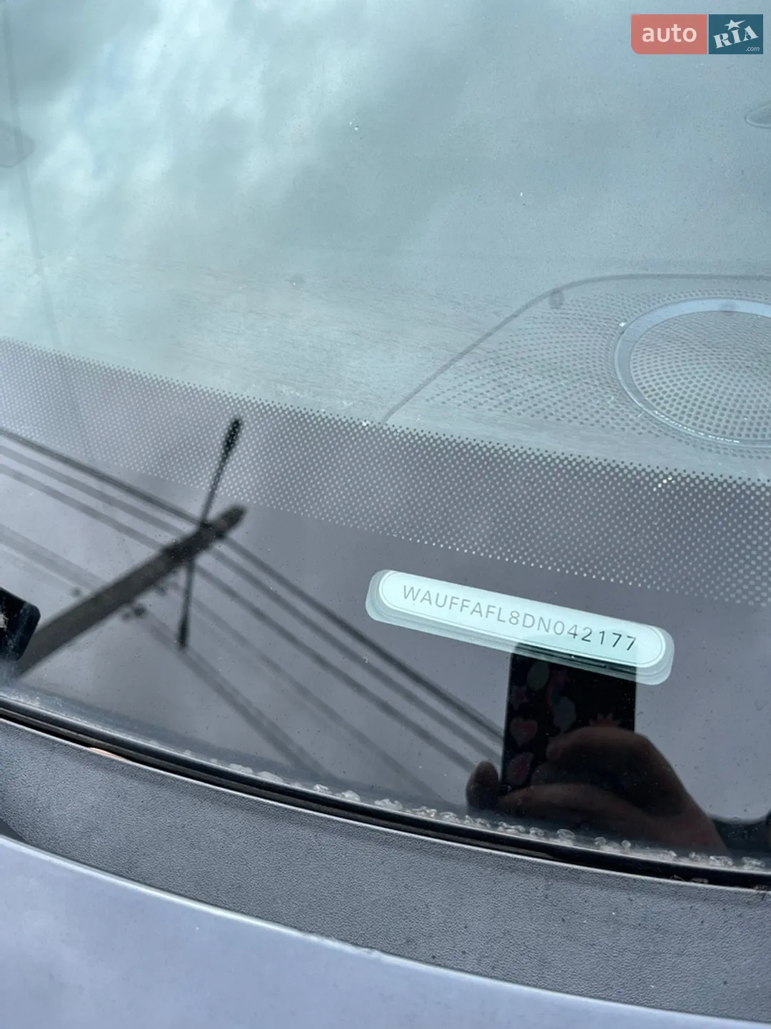 2013 Audi A4 - мініатюра 25