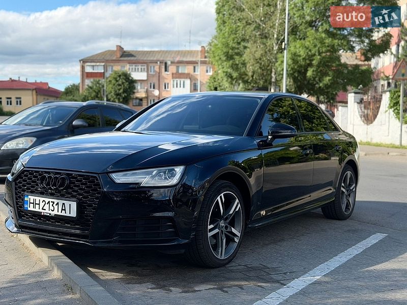 2016 Audi A4, VIN WAUGMAF40HN049858:plate — фото 1 (autoria)