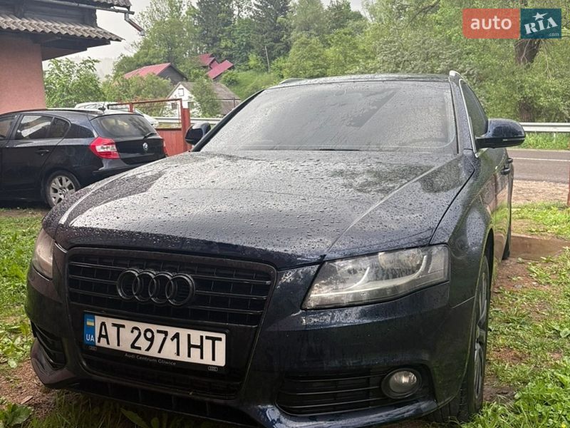 2008 Audi A4, VIN WAUZZZ8K29A077710:plate — фото 1 (autoria)