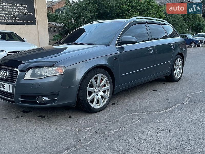 Audi A4 2005 Audi A4 2005