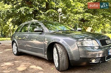 Универсал Audi A4 2001 в Горохове