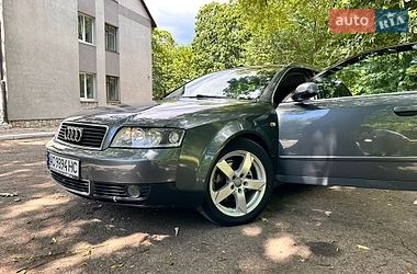 Универсал Audi A4 2001 в Горохове