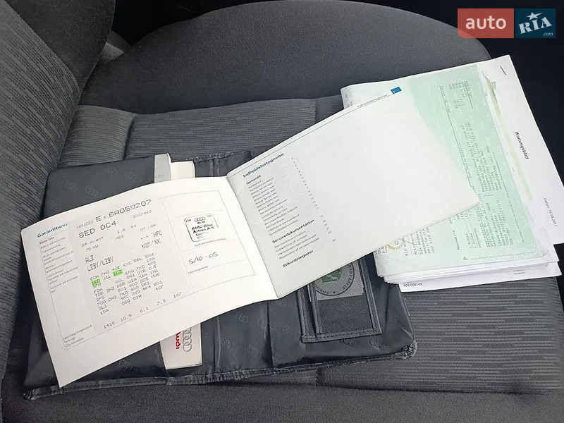 Универсал Audi A4 2005 в Бердичеве документ