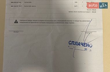 Седан Audi A4 2018 в Львове фото 12 Седан Audi A4 2018 в Львове