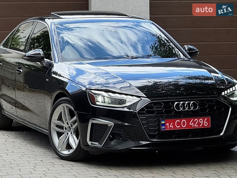 2022 Audi A4, VIN WAUEAAF49NN011671:plate — фото 1 (autoria)
