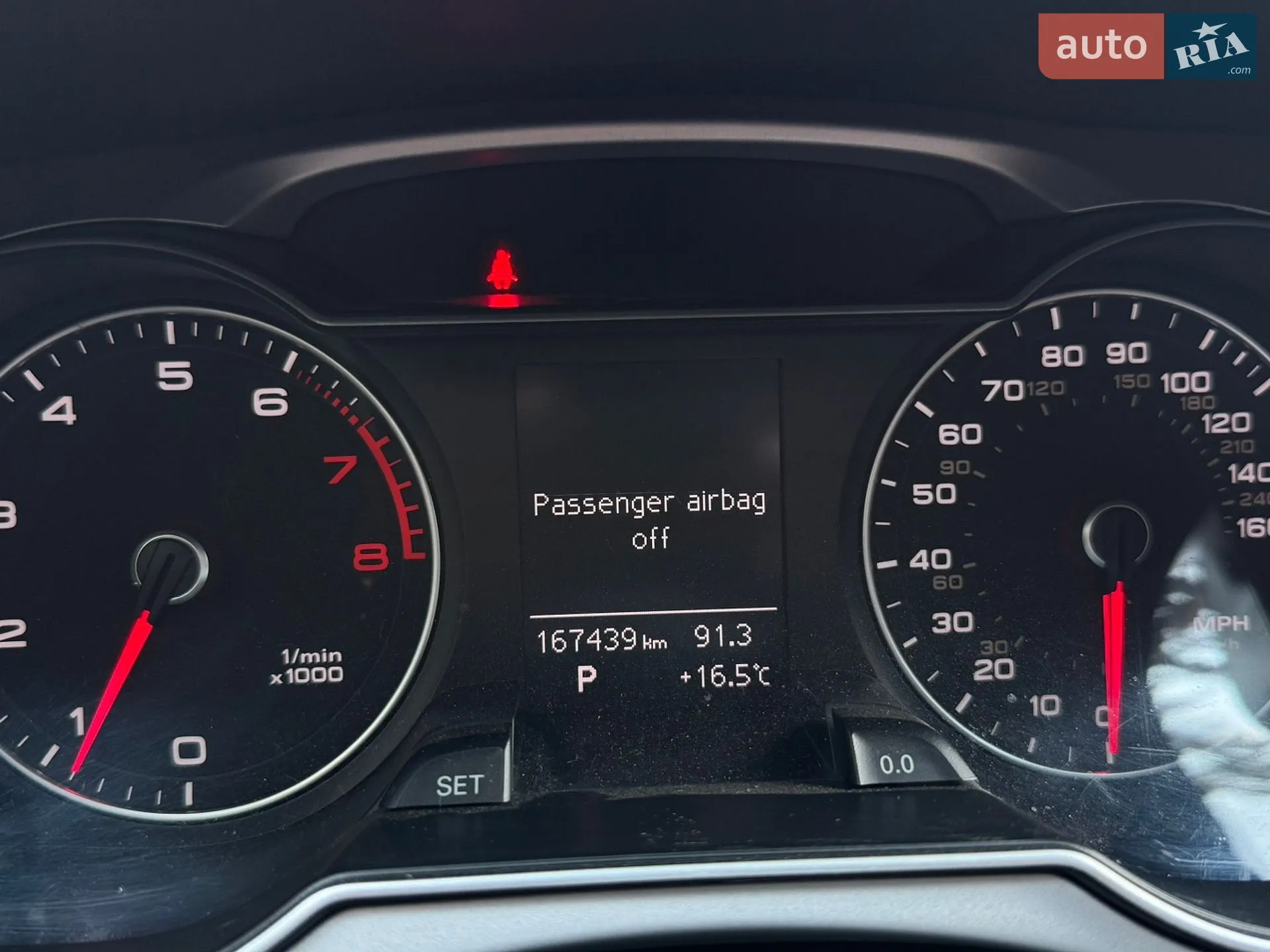 2015 Audi A4 - мініатюра 31