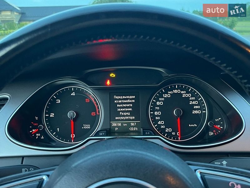Универсал Audi A4 2013 в Жовкве