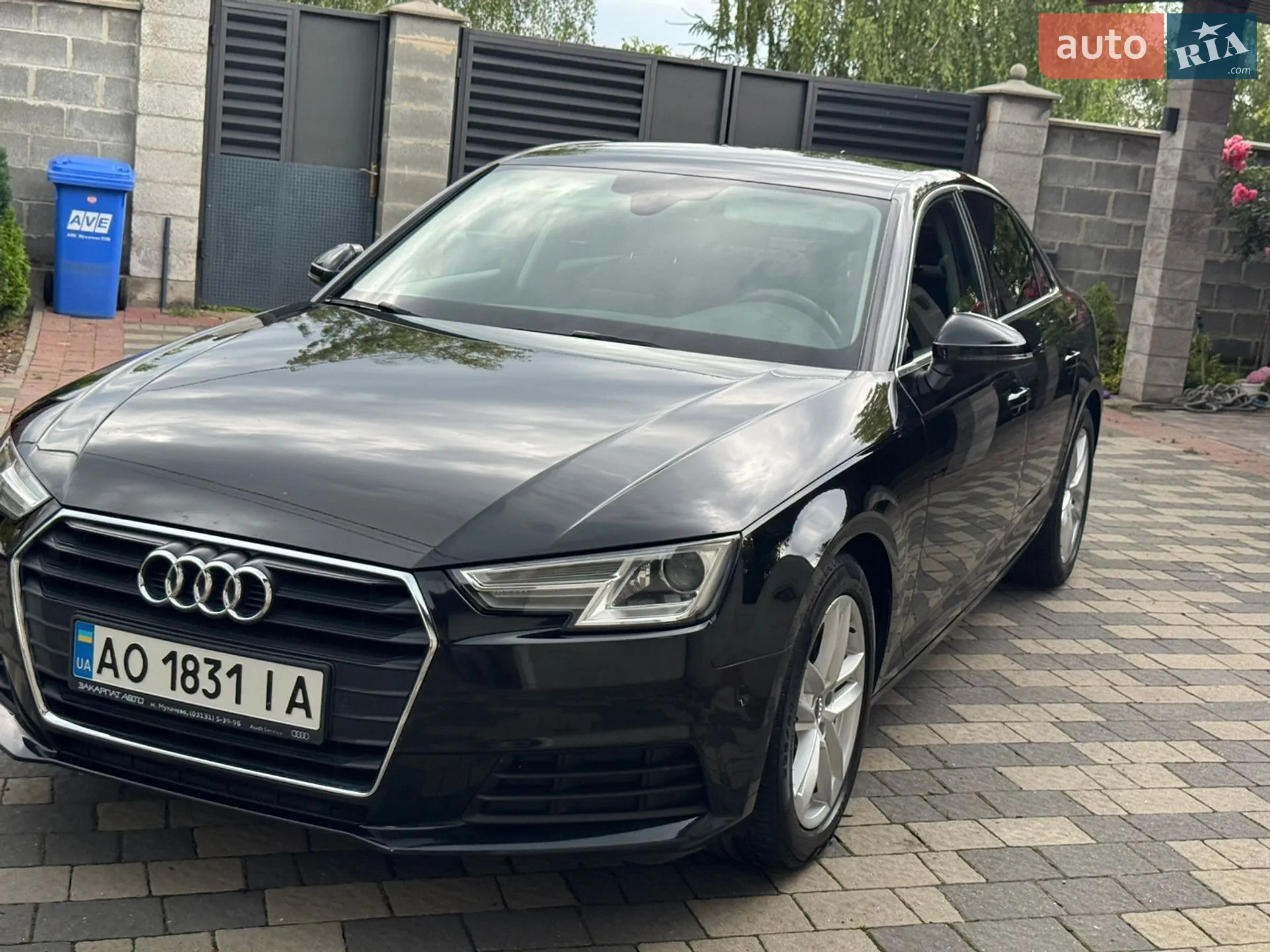 2016 Audi A4 - мініатюра 37