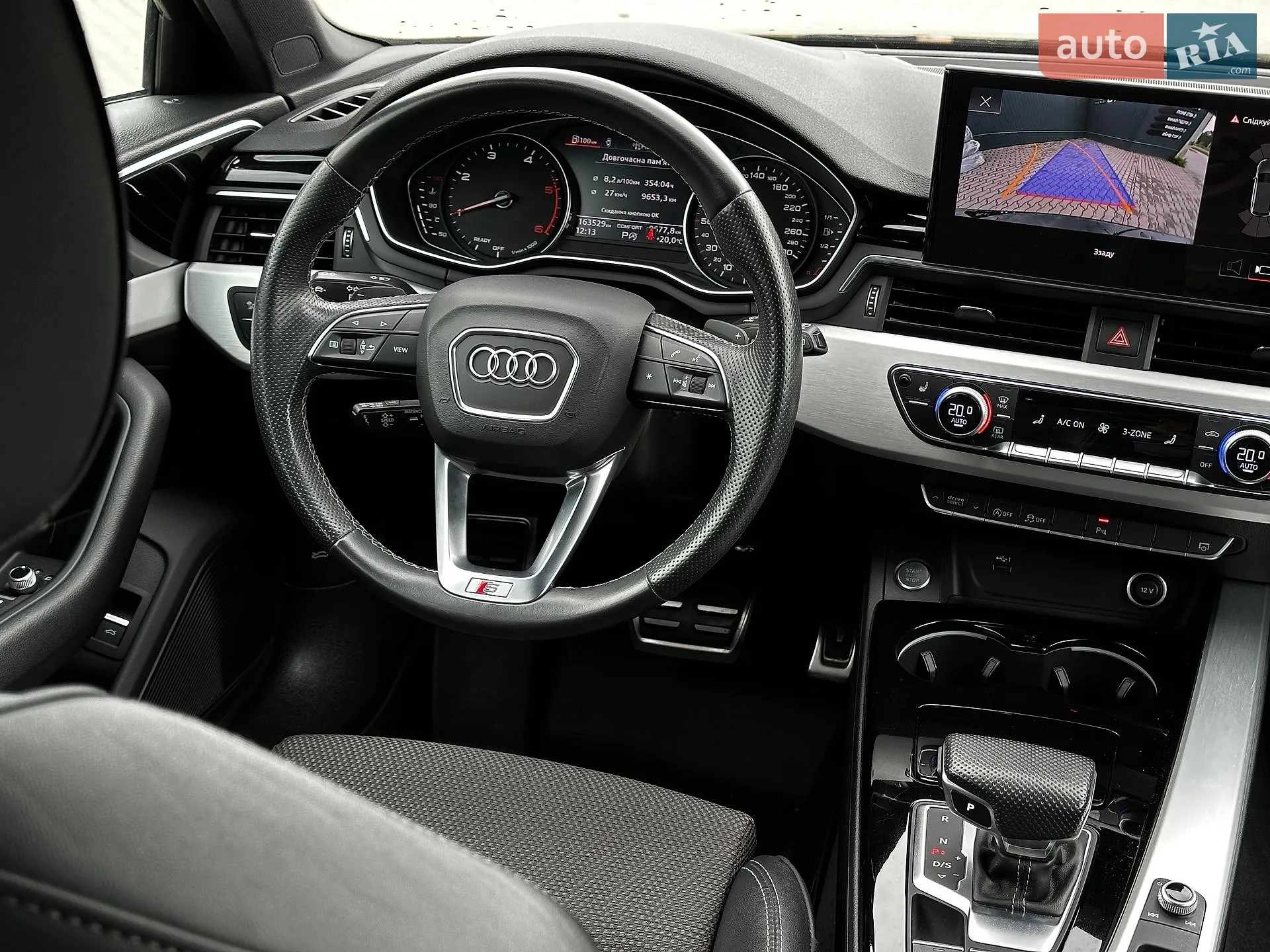 2020 Audi A4 - мініатюра 59