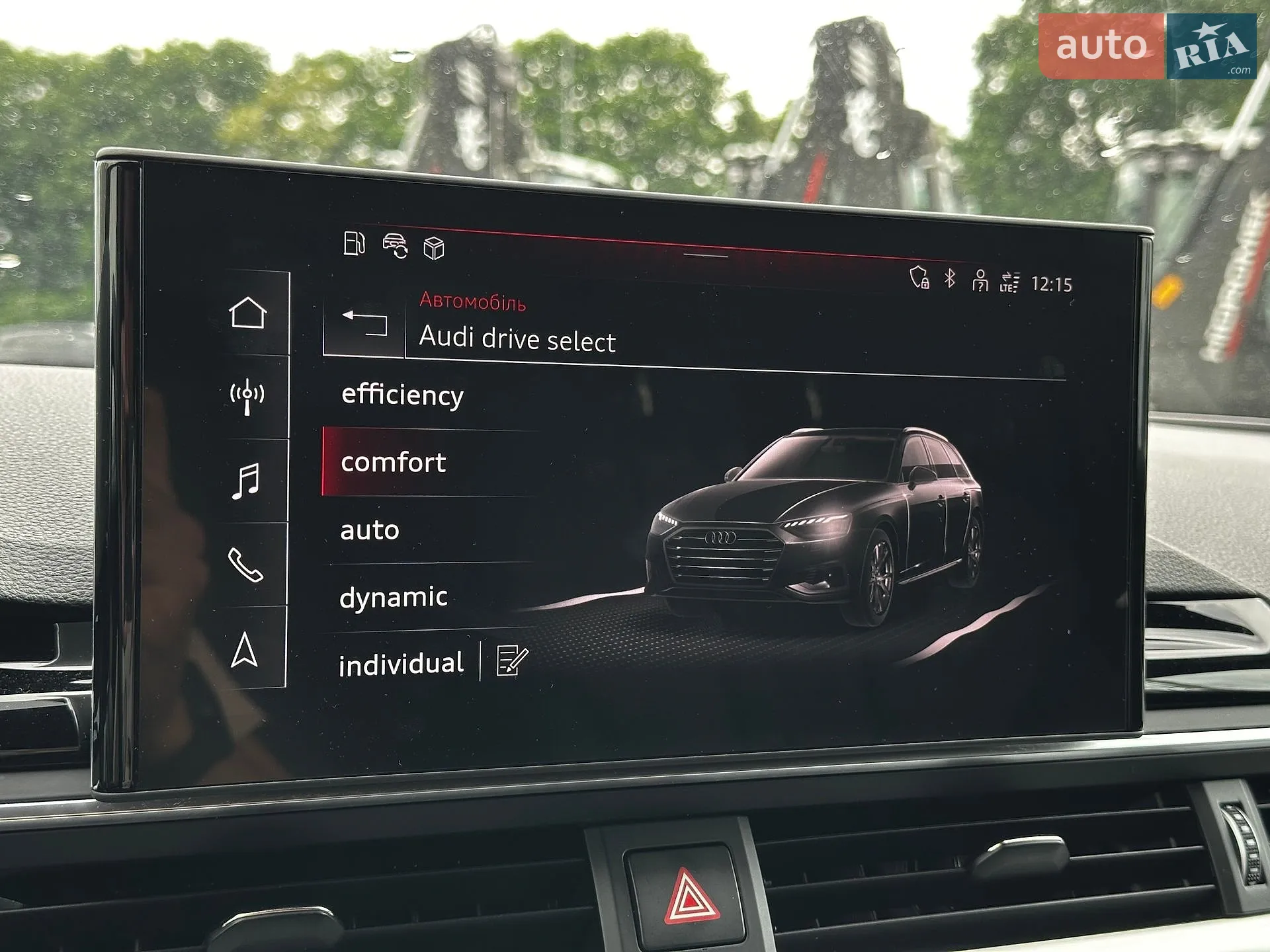 2020 Audi A4 - мініатюра 70