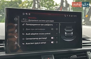 Универсал Audi A4 2020 в Львове