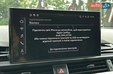 Универсал Audi A4 2020 в Львове