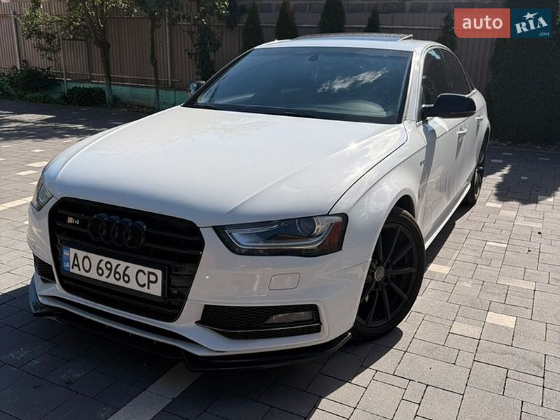 2014 Audi A4, VIN WAUAFAFL6FN017341:plate — фото 1 (autoria)