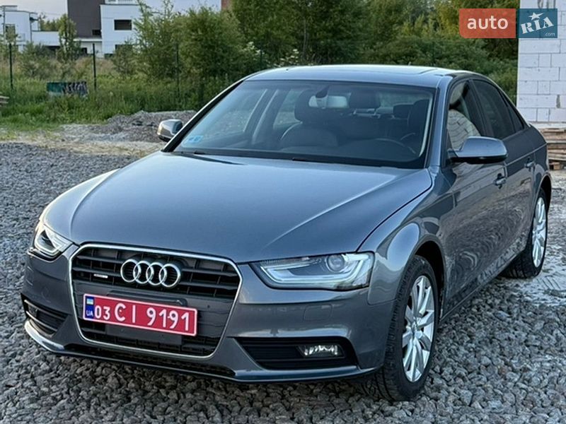 2014 Audi A4, VIN WAUBFAFL2EN039839:plate — фото 1 (autoria)