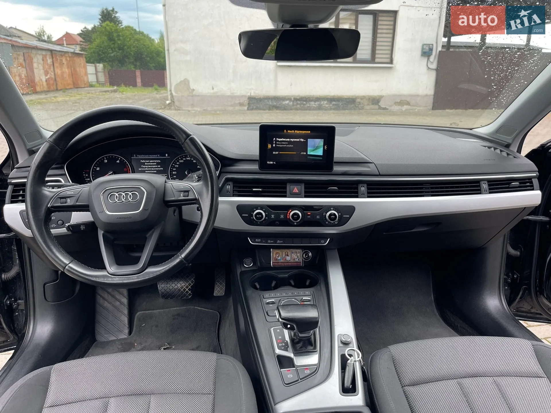 2016 Audi A4 - мініатюра 17