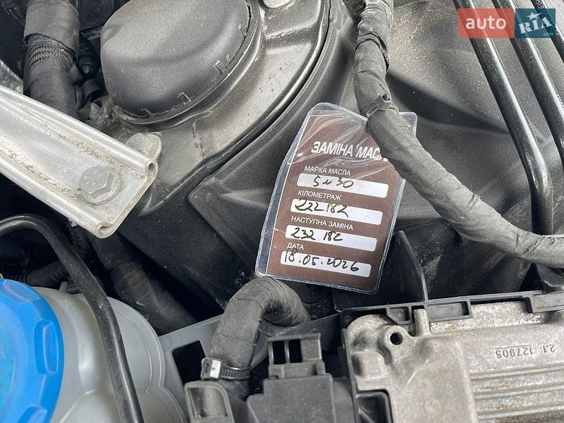 Универсал Audi A4 2016 в Хусте