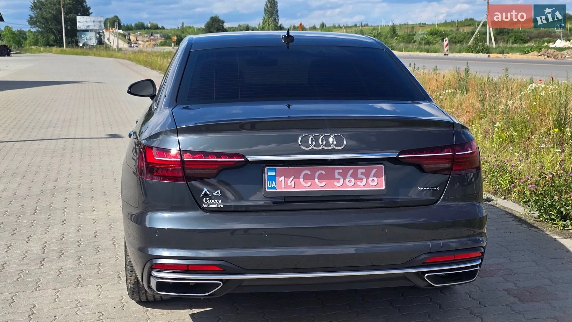 2021 Audi A4 - мініатюра 21